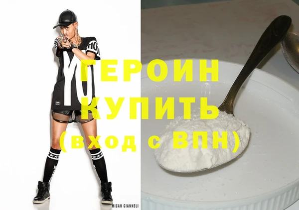 гидропоника Верхнеуральск